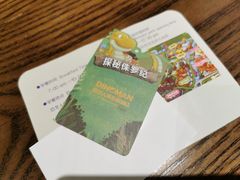 -恐龙人俱乐部