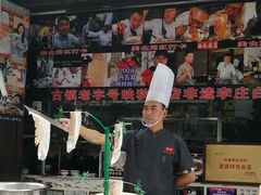 -映秋饭店(李庄总店)