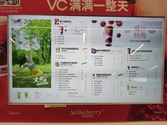 -树夏(成都招商大魔方店)