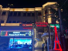 -塞纳河法国餐厅(意式风情街店)