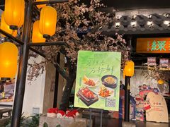 -绿茶餐厅(朝阳大悦城店)