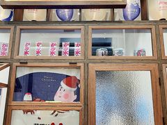 -WONDER ICE 萬得冰田(建設路总店)