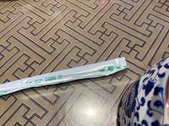 -新繁老號豌豆汤饭店·江湖菜(宝光寺店)