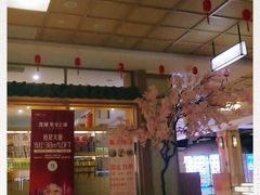 -极乐汇汗蒸会馆(杭州店)