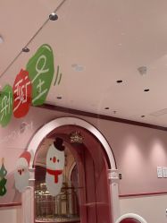 -奈尔宝家庭中心·亲子餐厅(北京东坝万达店)