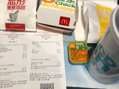 -麦当劳(桃仙机场到达层店)