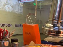 -哈哈碳都·牛肋条无限自助烤肉(宝龙店)
