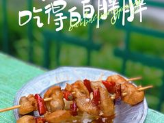 -春林凉面(钢花新村116街坊店)