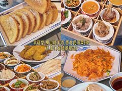 -清真·马洪小炒泡馍馆(钟楼回民街店)