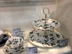 -国药中服免税(北京坊店)