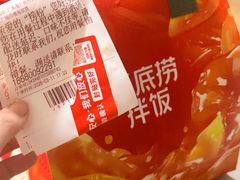 -海底捞火锅(北京路店)