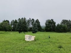 -北极村旅游风景区