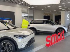 -上海浦东smart汽车全功能店(金桥店)