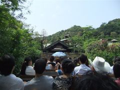 psu&nbsp;(28)-东部华侨城