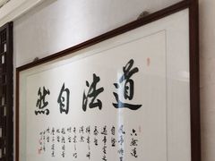 -一江水食府(后湖店)