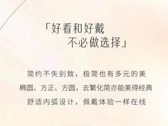 -凯德广场(武胜路店)