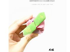 -GANSO元祖食品(锦创书城店)