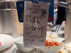 -领鲜活海鲜榴莲自助火锅(东门店)