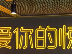 -南岭图文快印店·KT板·刻章备案(竹园路)
