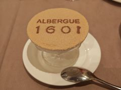 -ALBERGUE 1601 婆仔屋葡国餐厅