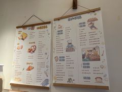 -慢熟面包店bud bread(孩儿巷店)