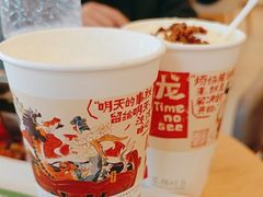 -茶颜悦色(岳麓山顶店)