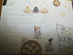 -南小馆(迪士尼小镇店)