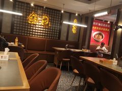 -金龙烧烤·牛肉面(西塔店)