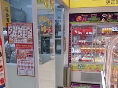 -味多美蛋糕(劲松京客隆店)