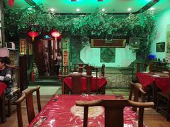 -郭家大院(新源店)