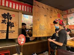 -桃太郎创作料理(大坪店)