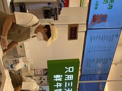 -兰熊鲜奶(昌平悦荟店)