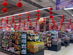 -永辉超市(鲁谷店)