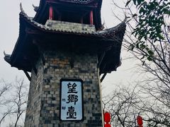 -丰都鬼城名山景区