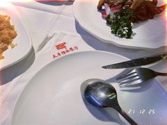 -太平馆西餐厅(北京路店)