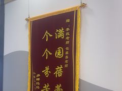 -汉翔书法丨软笔·硬笔·国画(西铁营校区)