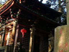 -安溪清水岩