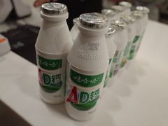 -永辉超市(翁梅地铁站店)