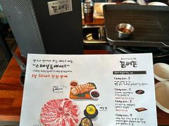 -Dombe豚(黑猪肉街店)