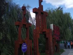 鲁班塔-湖景温泉