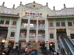 -海口骑楼小吃街