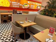 -摩欧客意式餐厅(高新活力汇店)