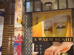 -気楽亭和食料理(气乐亭大世界本店)