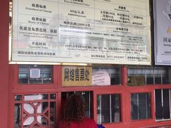 -南阳卧龙岗武侯祠