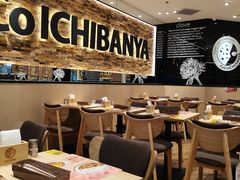 -COCO壱番屋(北京平安国际金融中心店)