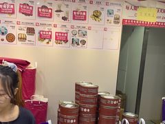 -珍妮曲奇聪明小熊(尖沙咀店)