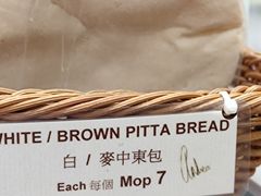 -安德鲁饼店(总店)