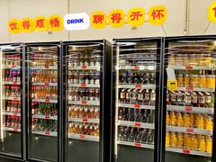 -朱富贵火锅(金融街万达店)