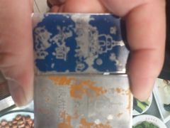 -西塔大冷面(市府大路店)