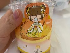 -麦当劳(国际大厦店)